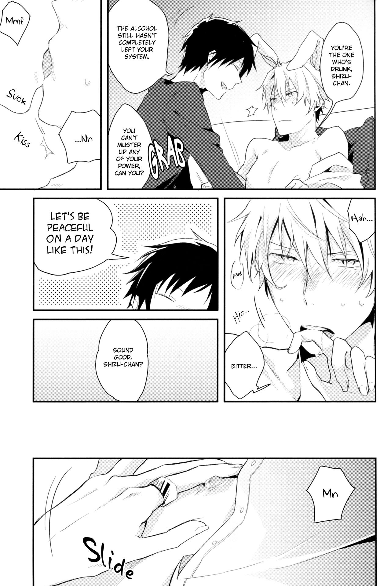Bureikou! page 5 full