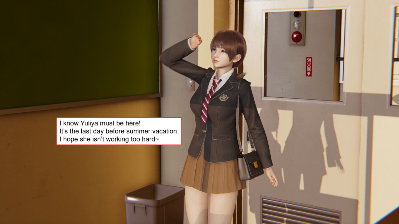 Vibrating heartstrings page 5 full