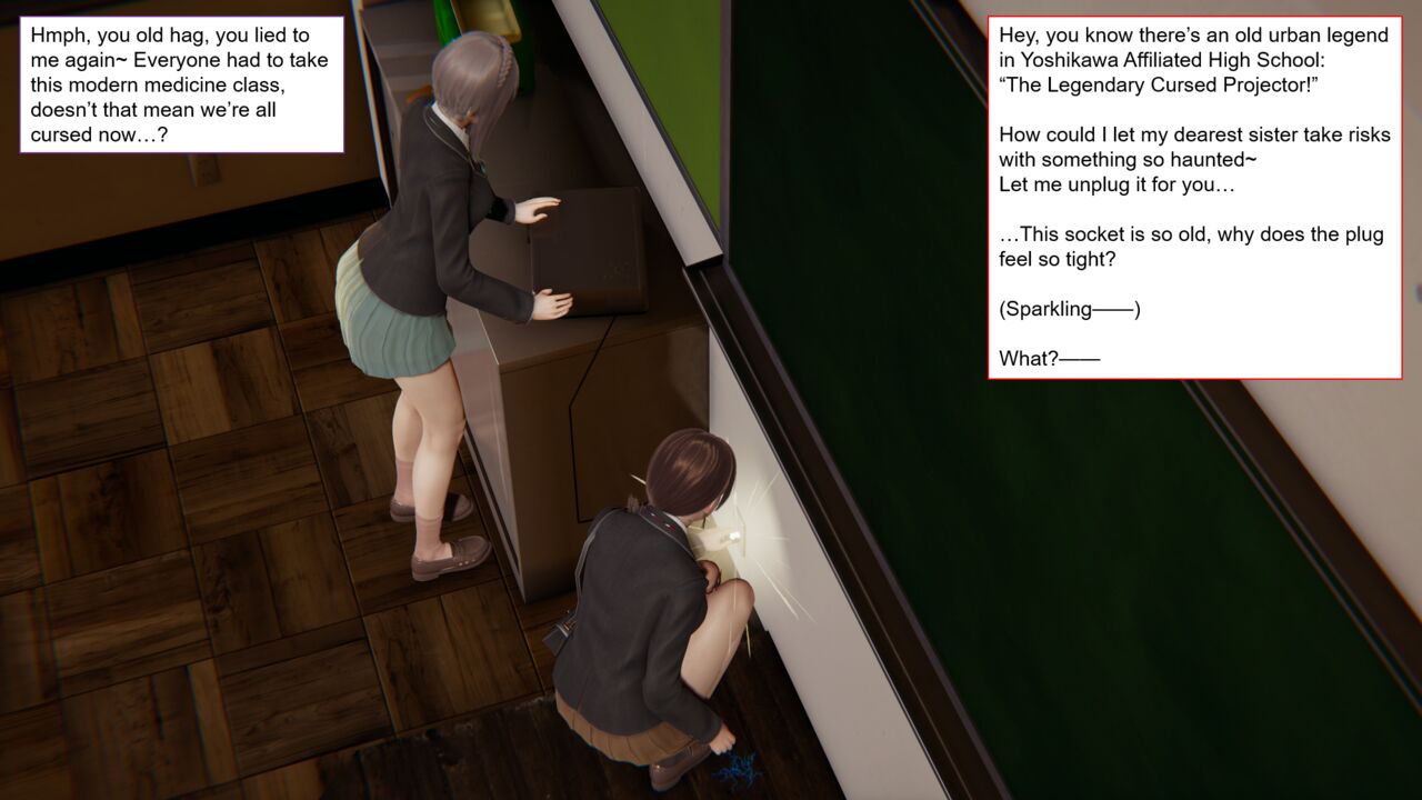 Vibrating heartstrings page 9 full