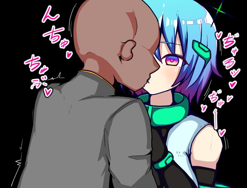 Angel White Aqua page 4 full