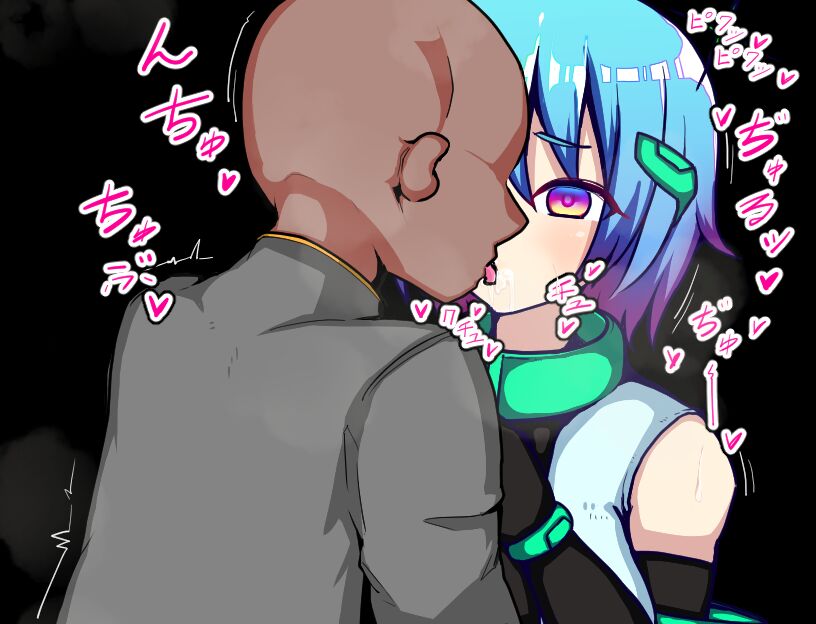 Angel White Aqua page 6 full
