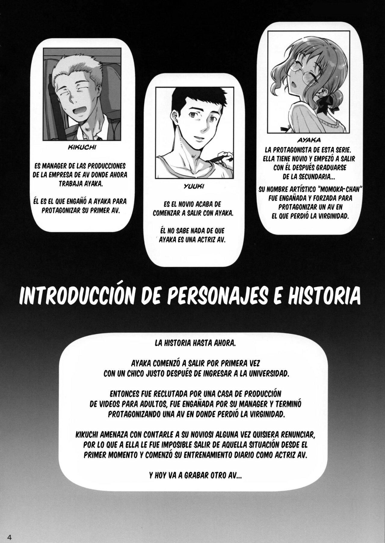 Kareshi ni Naisho de2 Nama Rankou...Shichaimashita. | ¡Tuve una orgia sin decirle a mi novio! 02 page 5 full