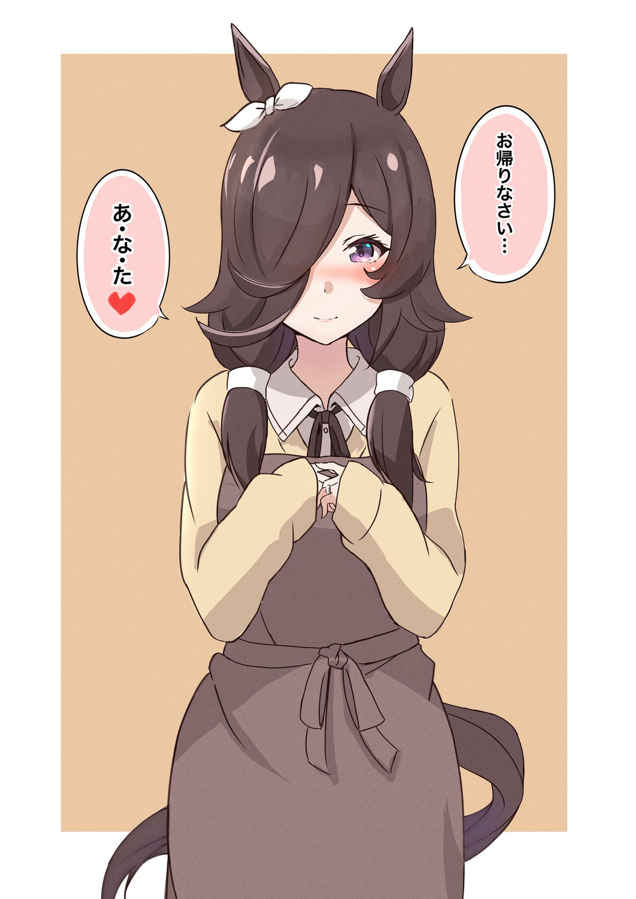 ●PIXIV● 咲 page 10 full
