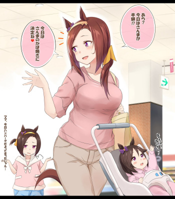 ●PIXIV● 咲 cover
