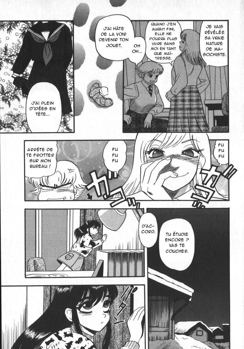 Waratte Butapan - Smile Butapan | Souris petit cochon page 10 full