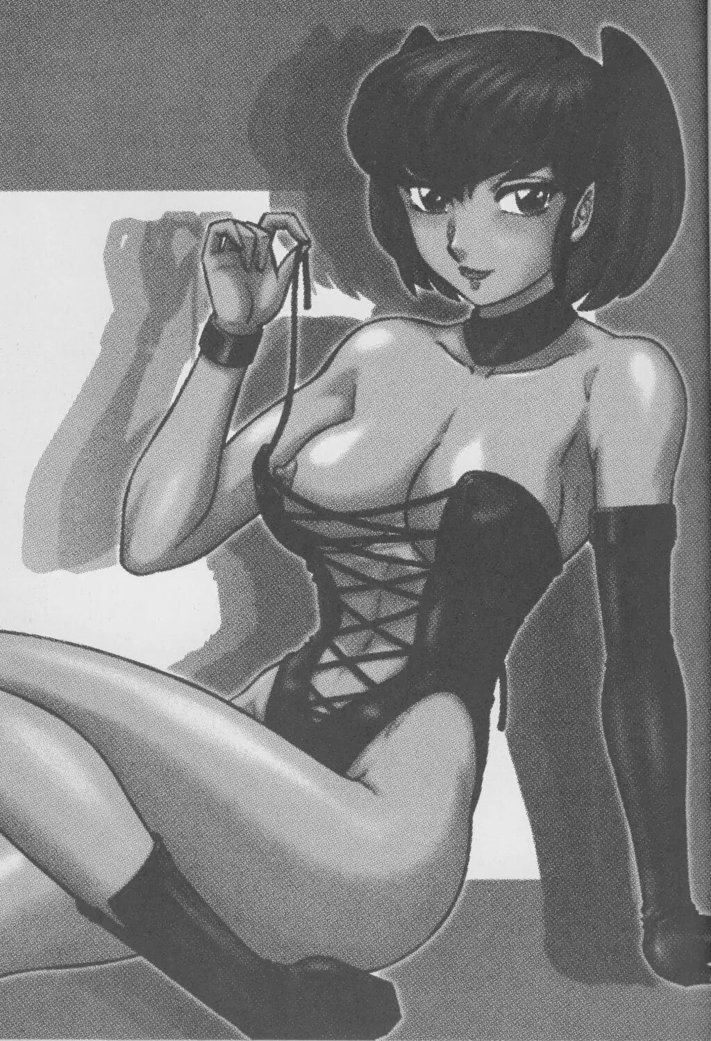 NIGHT HEAD KURAMA page 3 full