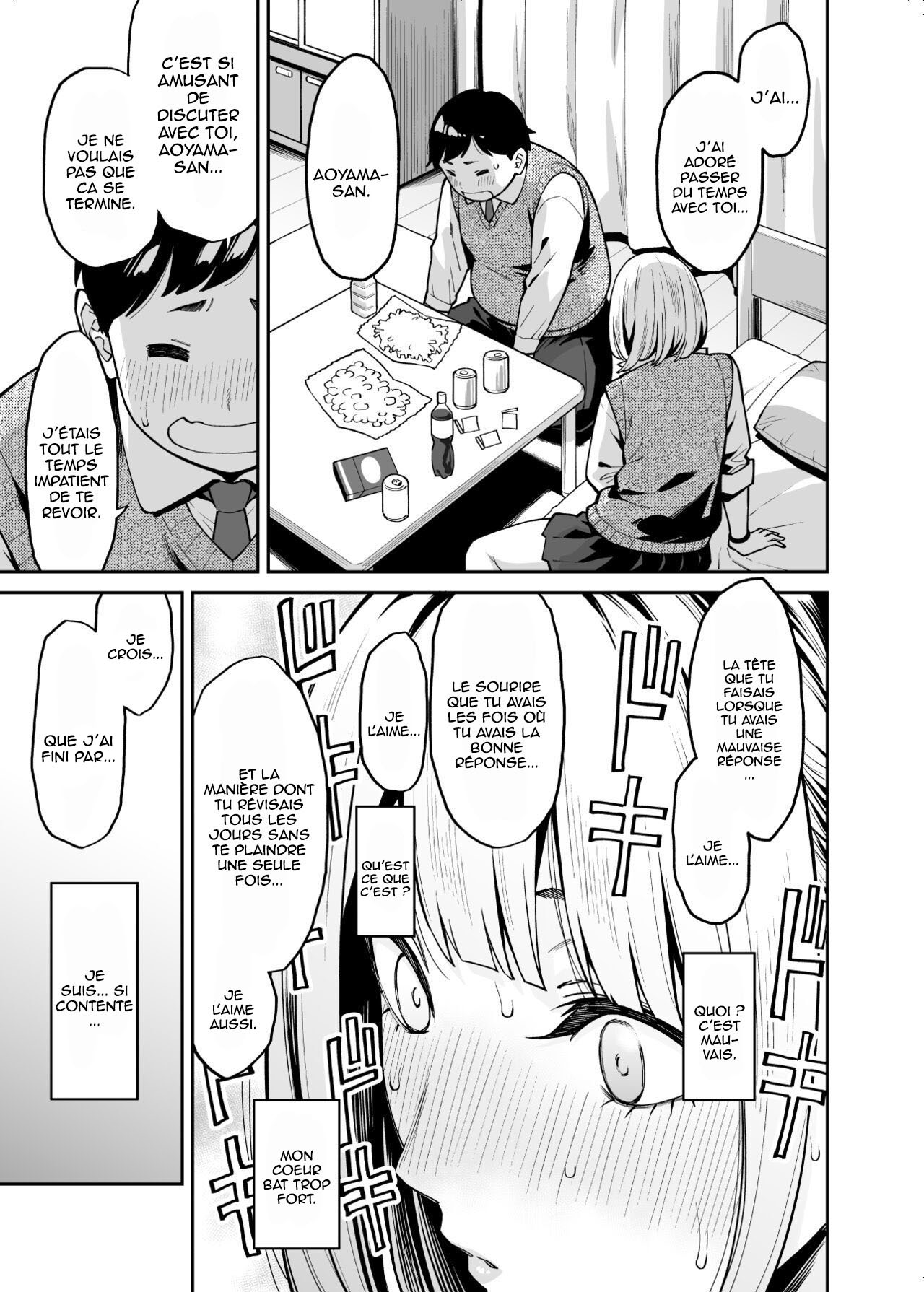 Gal wa Pocchari ni Koi o Suru | Une Gyaru tombe amoureuse d'un potelé page 10 full