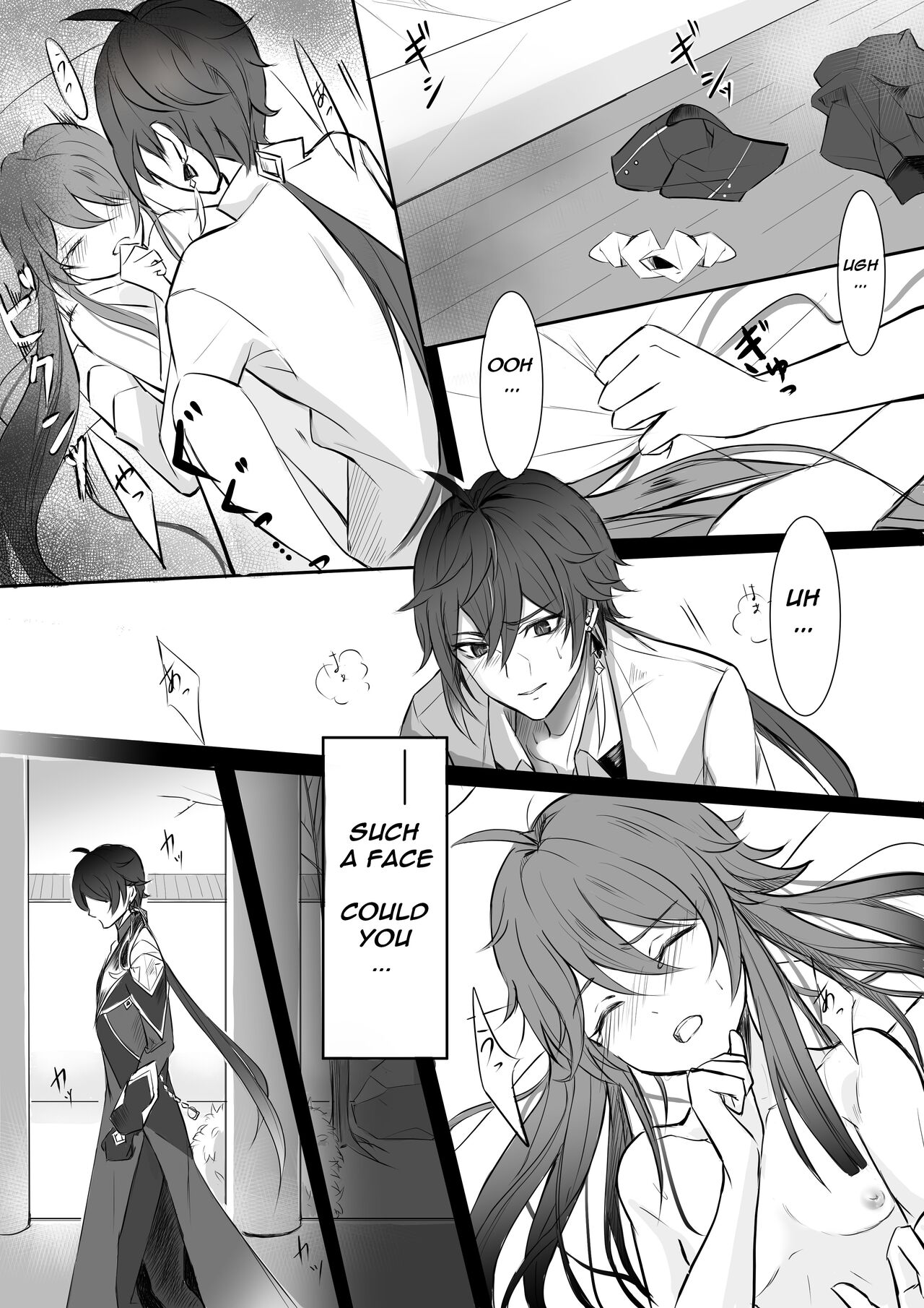 Rainbow After Heavy Rain, Dreams of Colorful Wings - Zhongli x Hu Tao before wedding / marriage story page 5 full