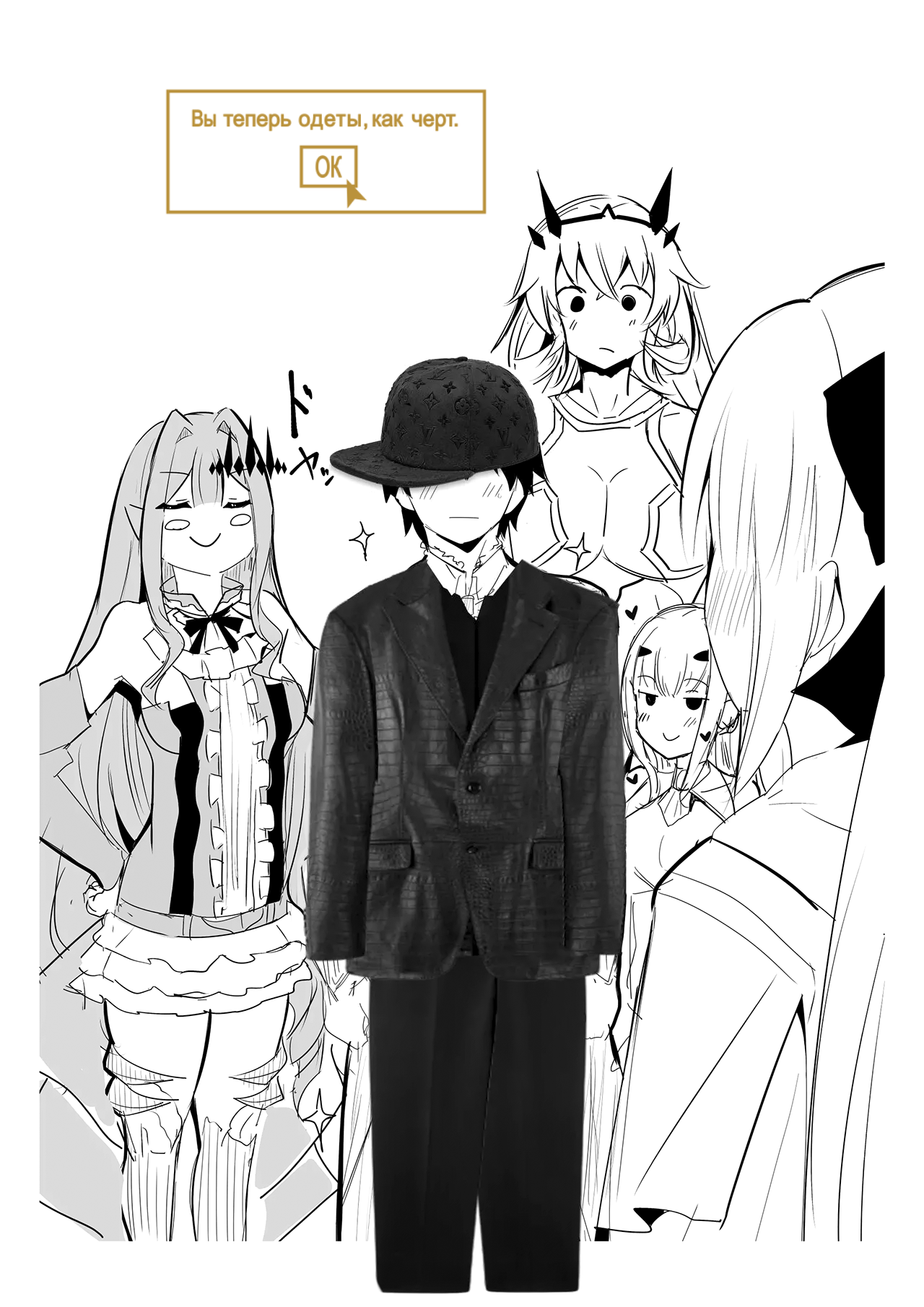 Master no Furete wa Ikenai Bubun o Ijitte shimau Baobhan Sith | Baobhan Sith meddles with her master's privacy page 9 full