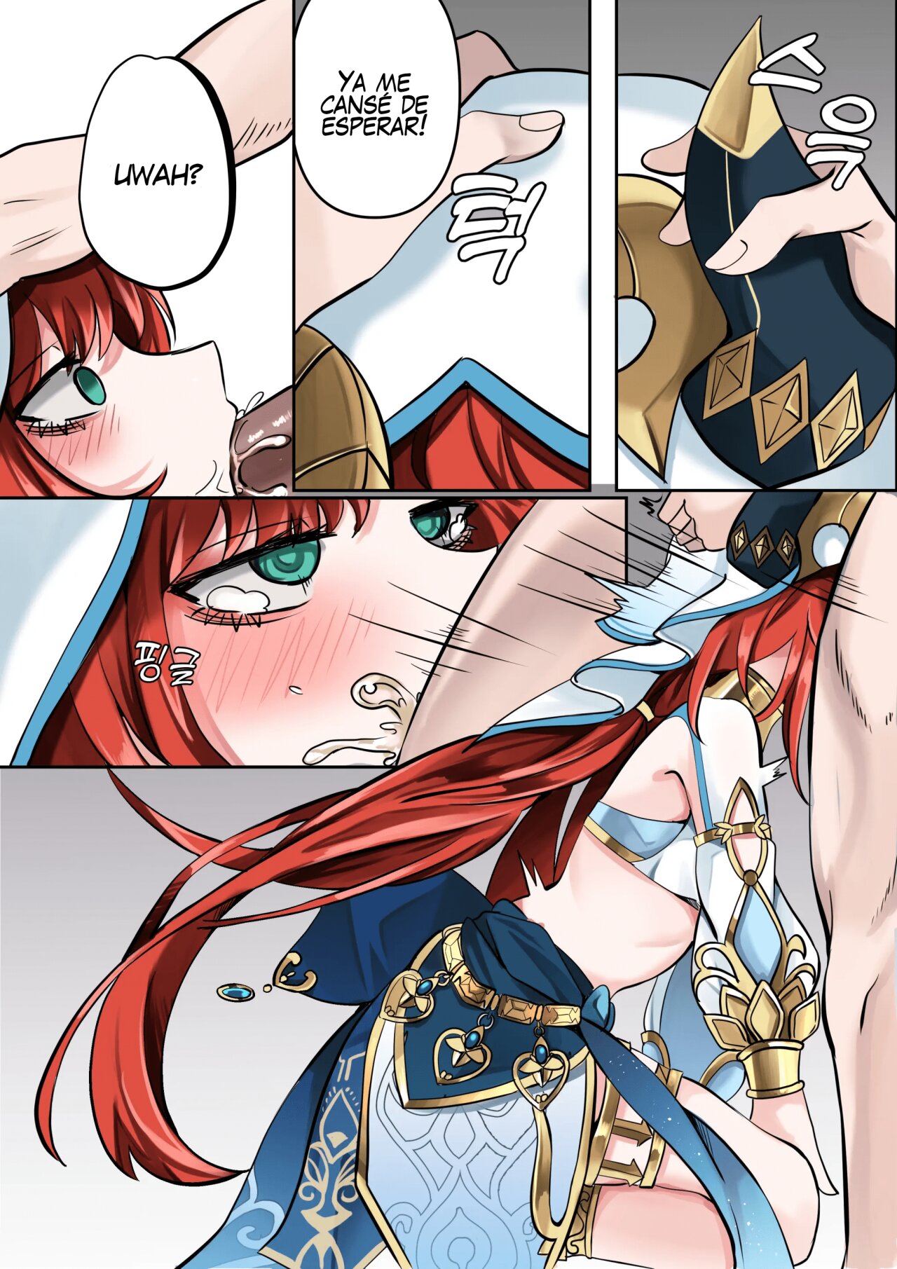 Kemuri no Naka ni Saku no Hana | A Flower Blooming in the Smoke page 9 full