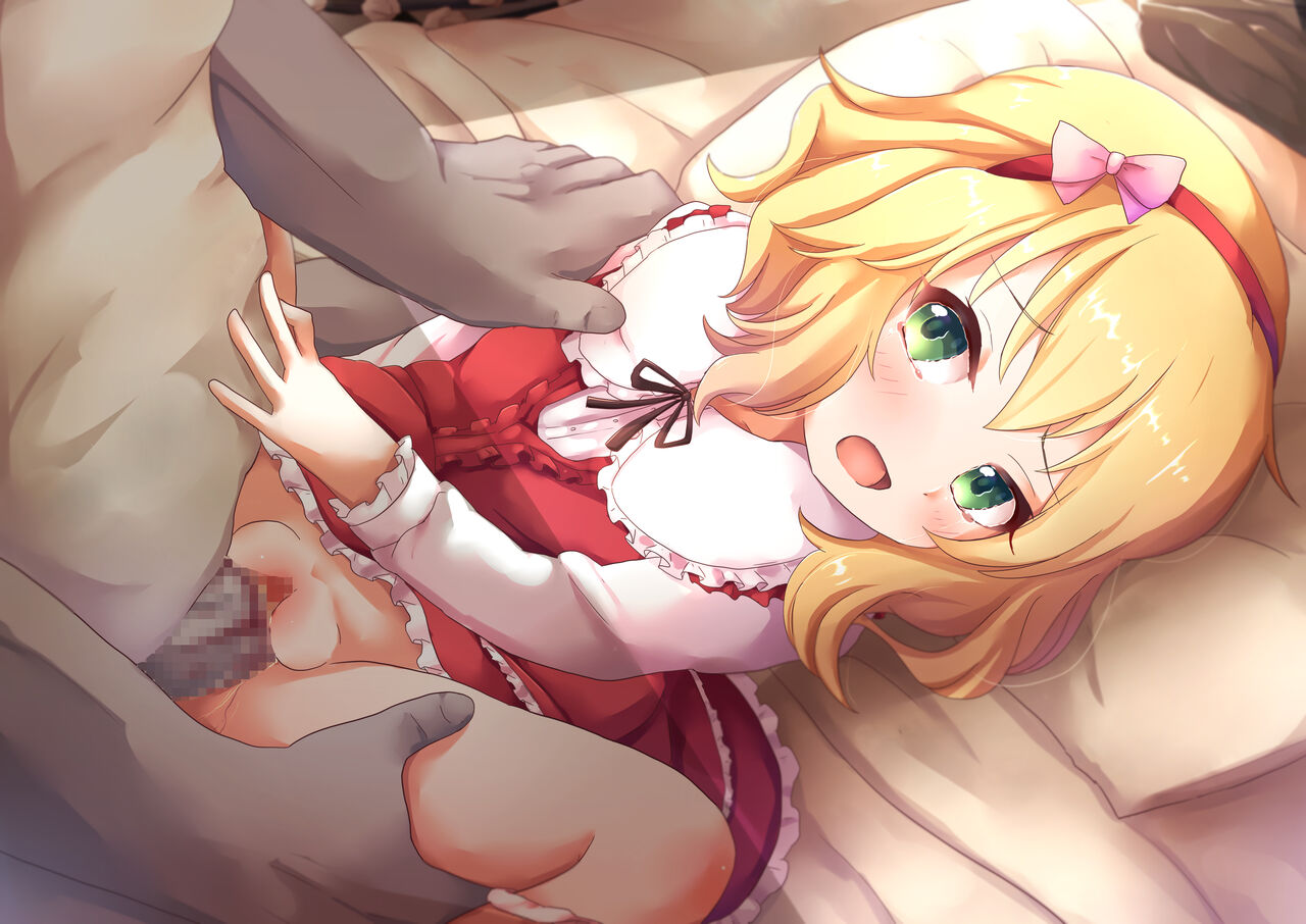 Sakurai Momoka page 3 full