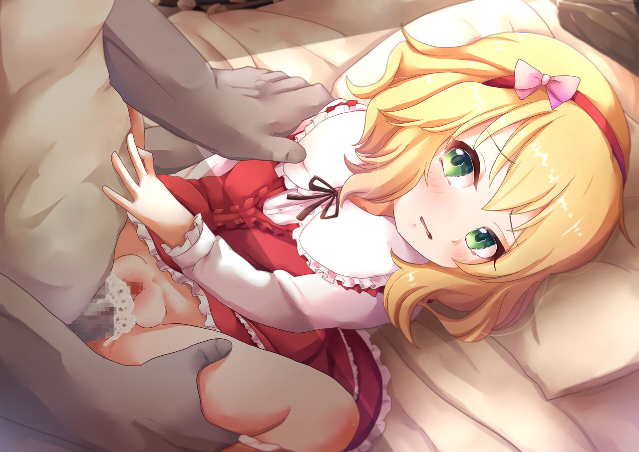 Sakurai Momoka page 4 full