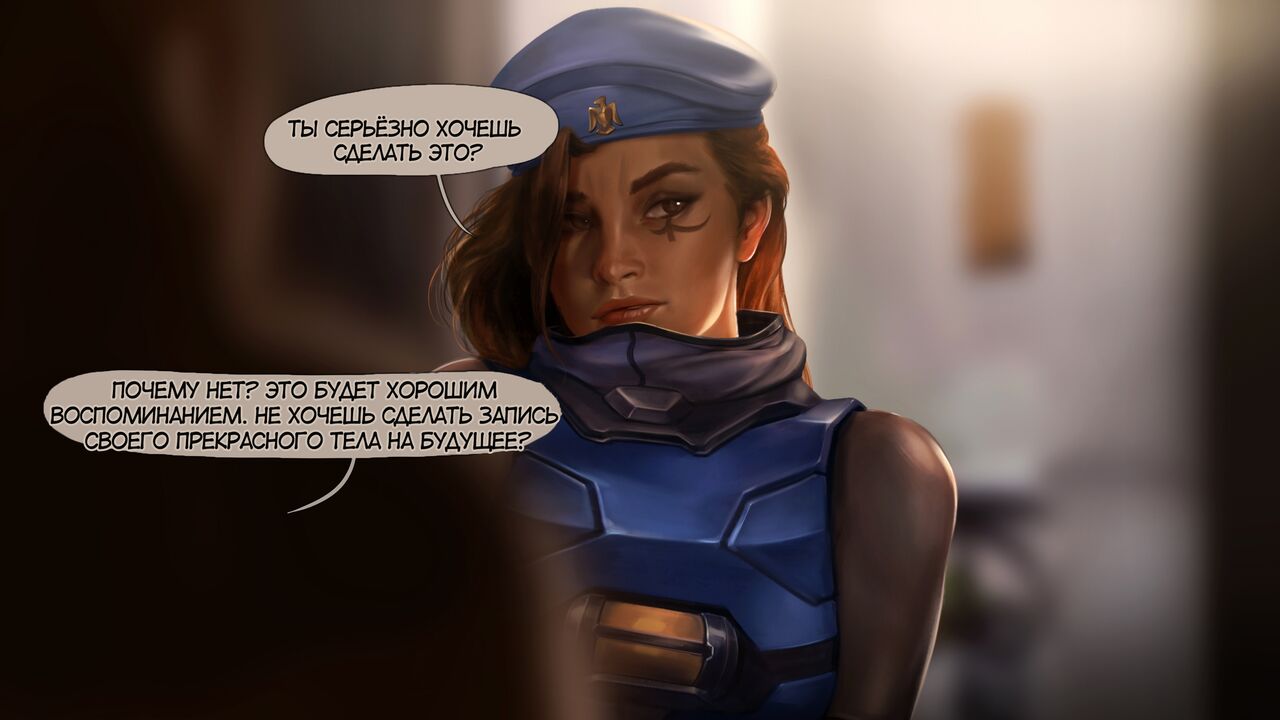 Secret of agents 001 | Секретный агент 001 page 5 full