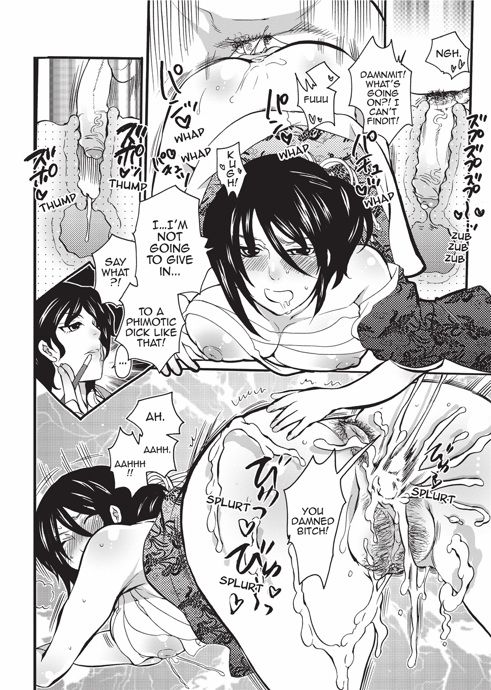 Disciplinarian page 10 full