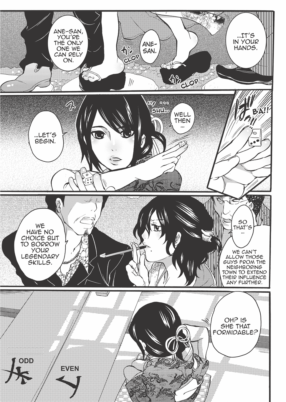 Disciplinarian page 5 full