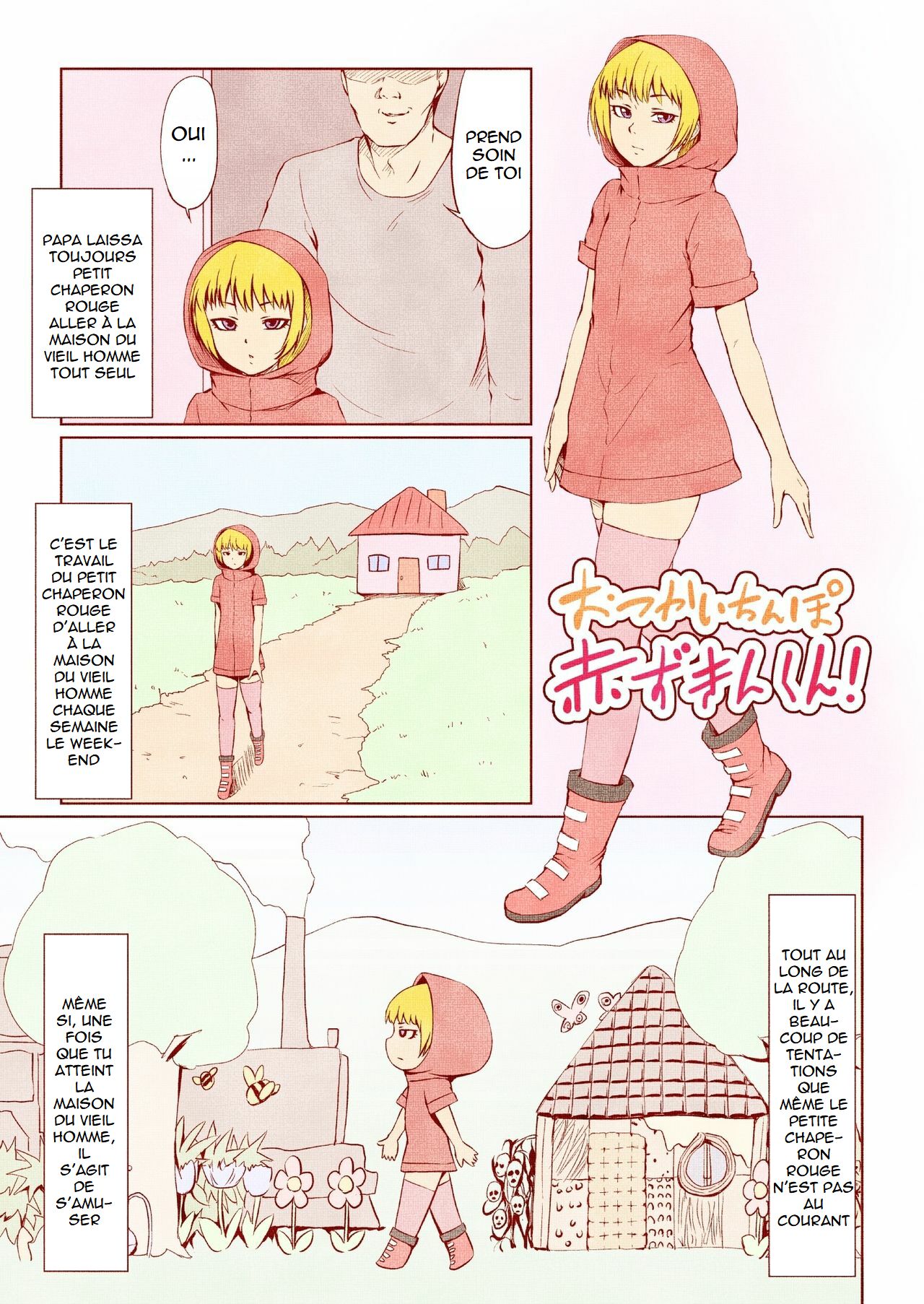 ZENRA QQ - Otsukai Chinpo Akazukin-kun!  - Otsukai Chinpo Akazukin-kun! page 1 full