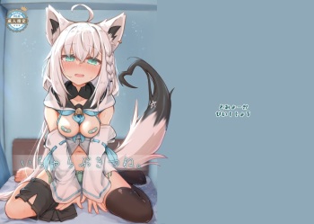 Icha Love Kitsune. cover