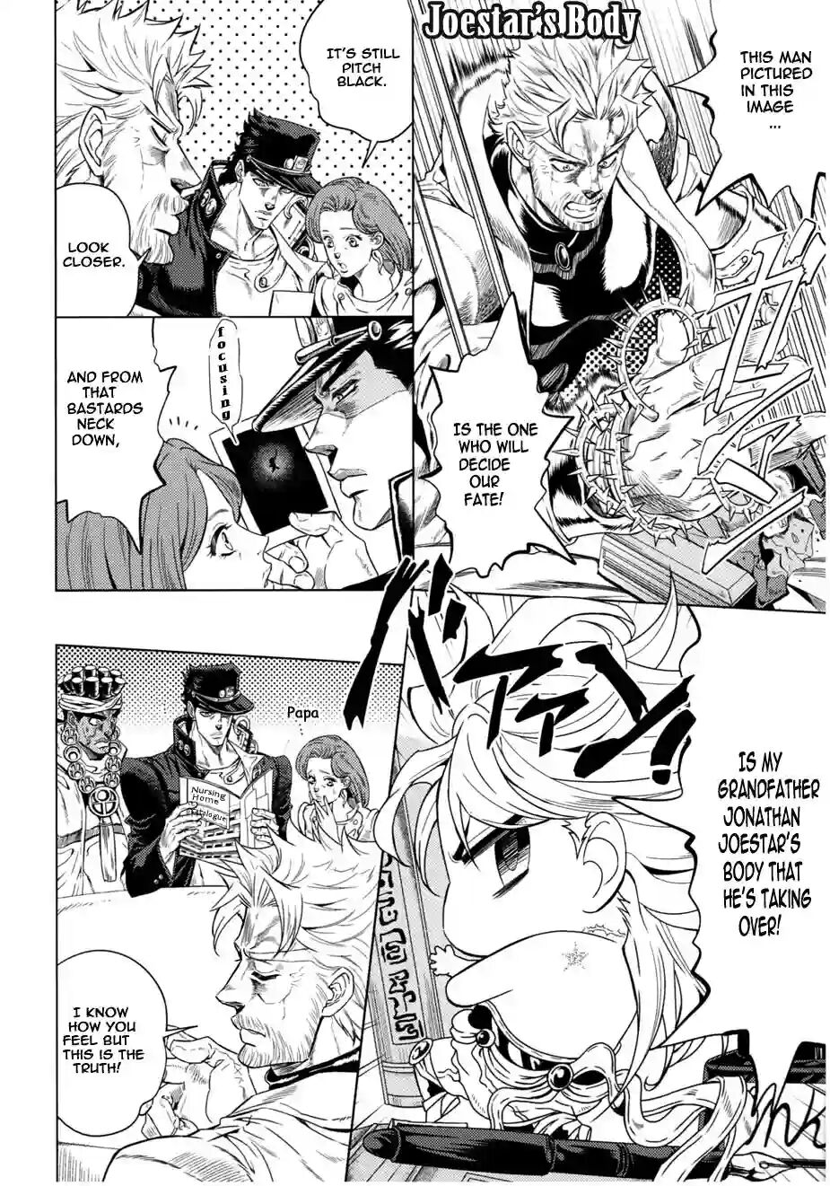 How to Dio page 10 full