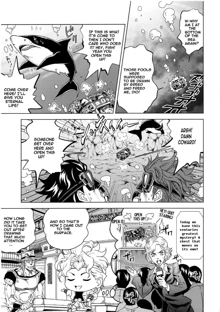How to Dio page 9 full
