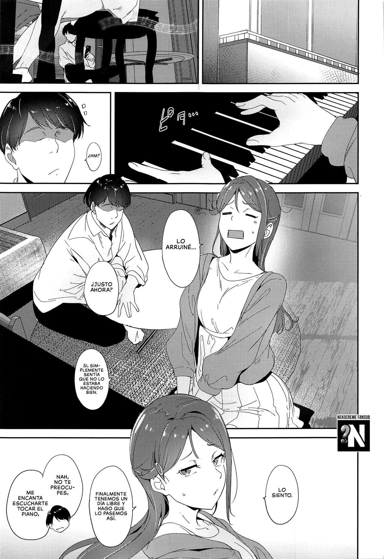 Sakurauchi no Kyuujitsu | El Día Libre de Sakurauchi page 2 full