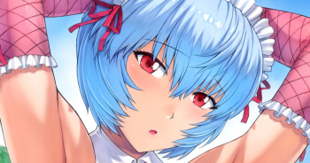 Rei to Dēto cover