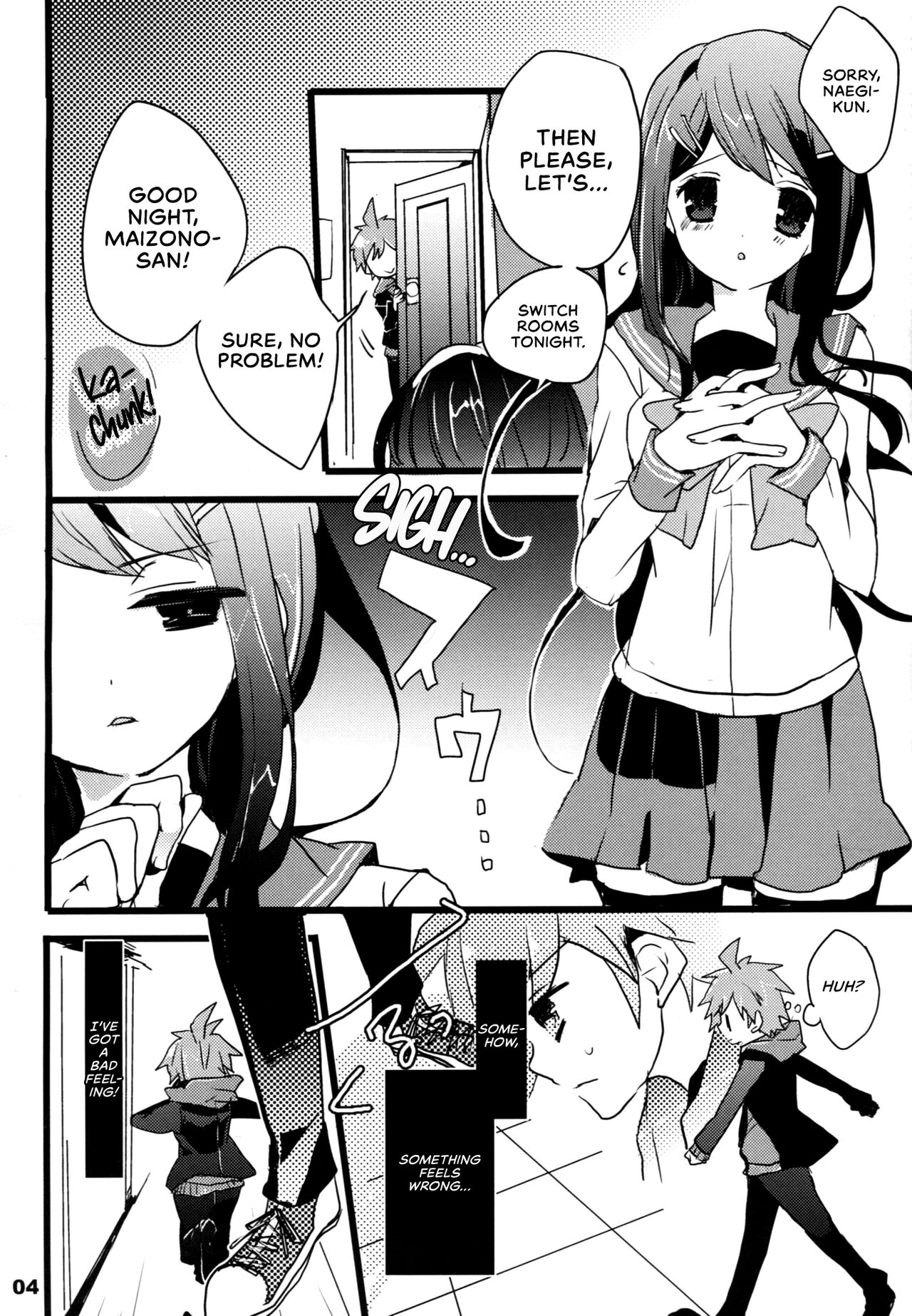 Immoral page 3 full