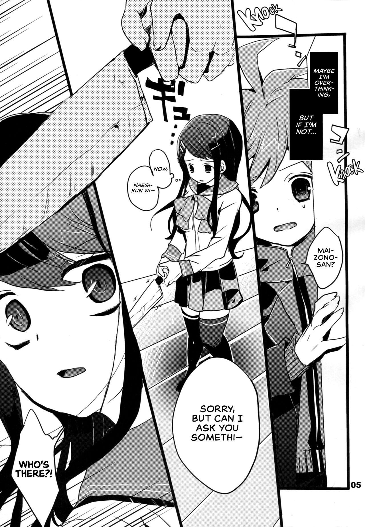 Immoral page 4 full