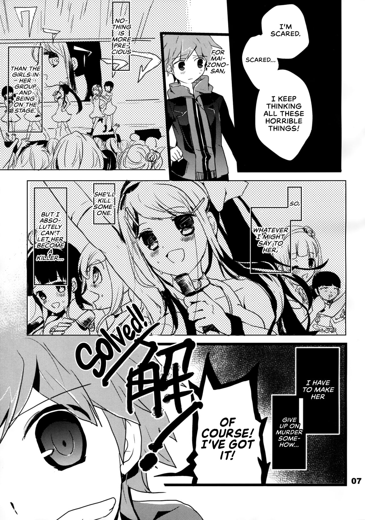 Immoral page 6 full