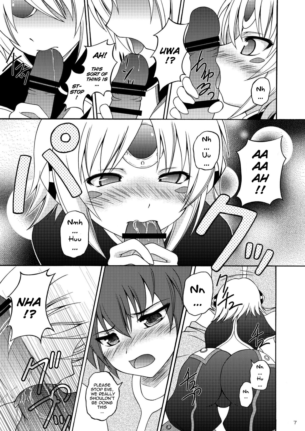 E~Ruben hen~ page 7 full