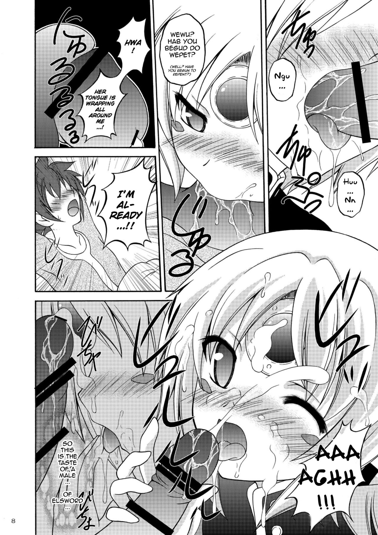 E~Ruben hen~ page 8 full