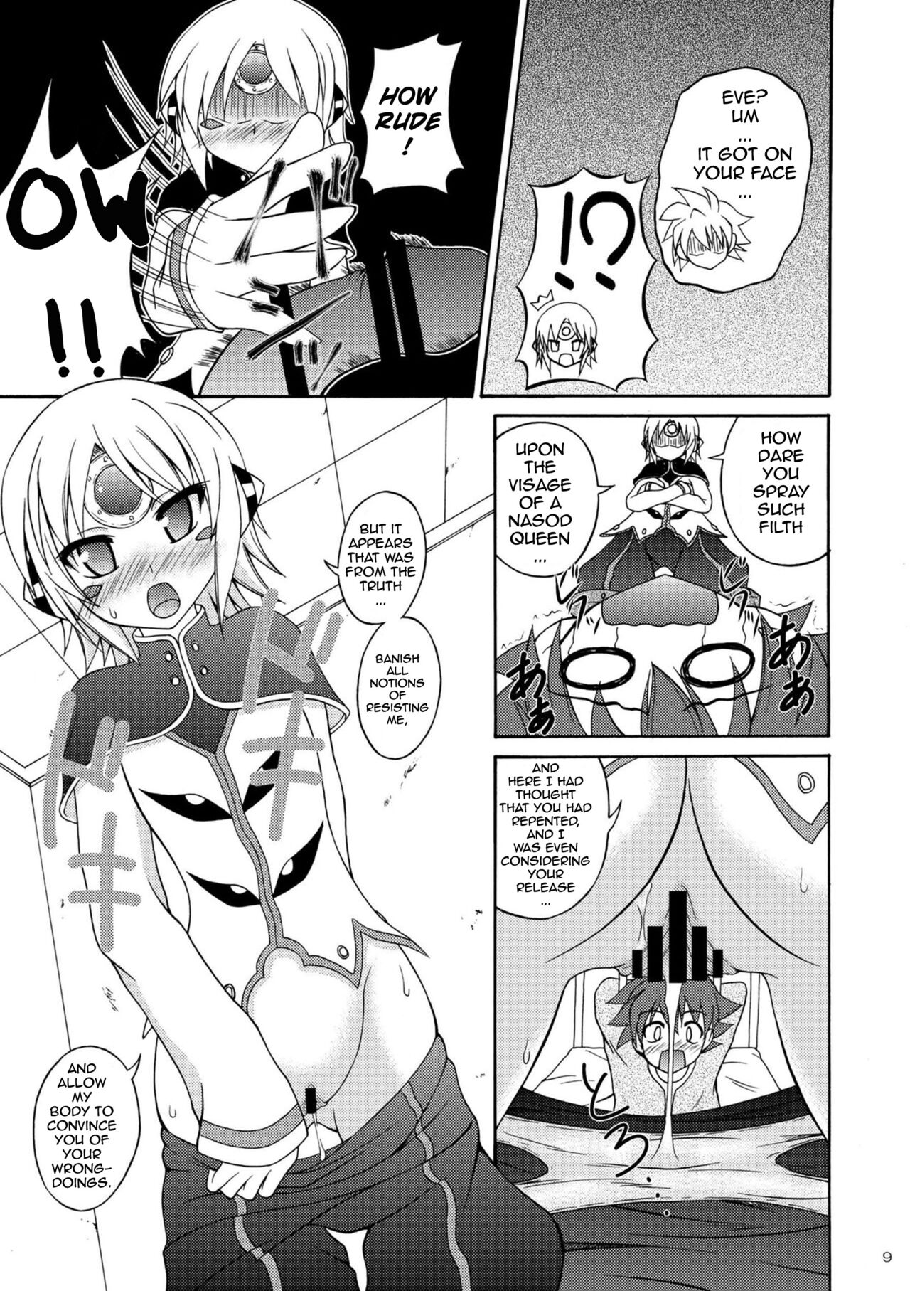 E~Ruben hen~ page 9 full