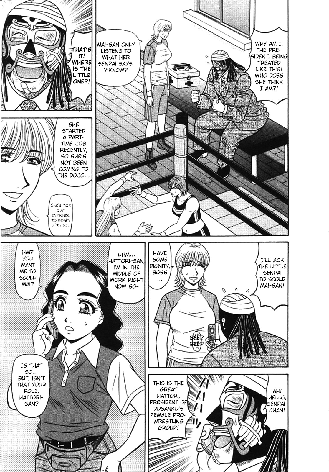 Kochira Momoiro Company Vol. 3 page 10 full