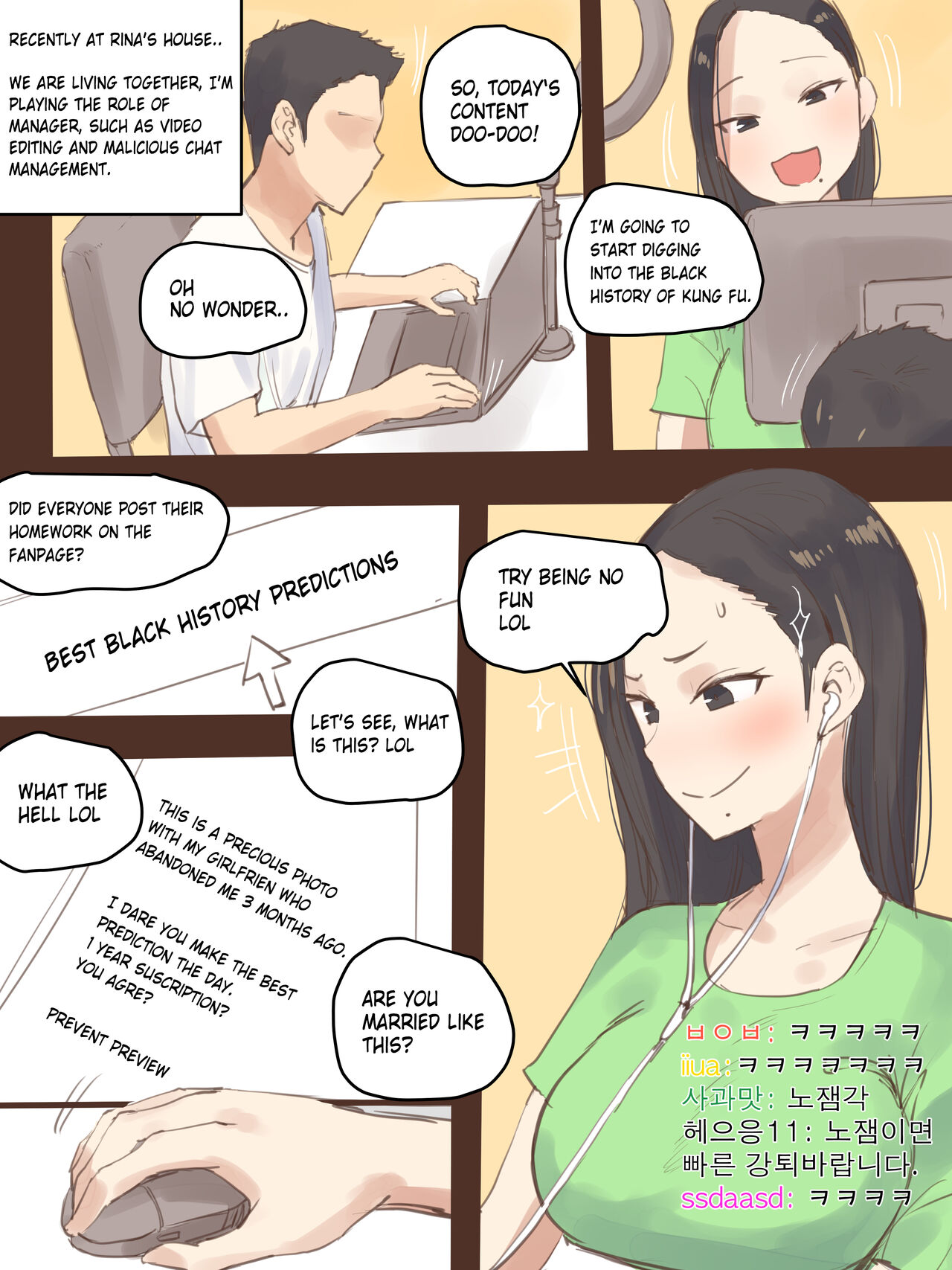 DUAL LOVE PART 1 page 6 full