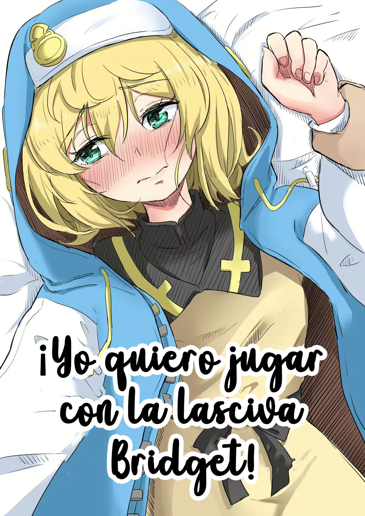 Bridget to Icha Tsukitai + Omake + Neko Bridget page 1 full