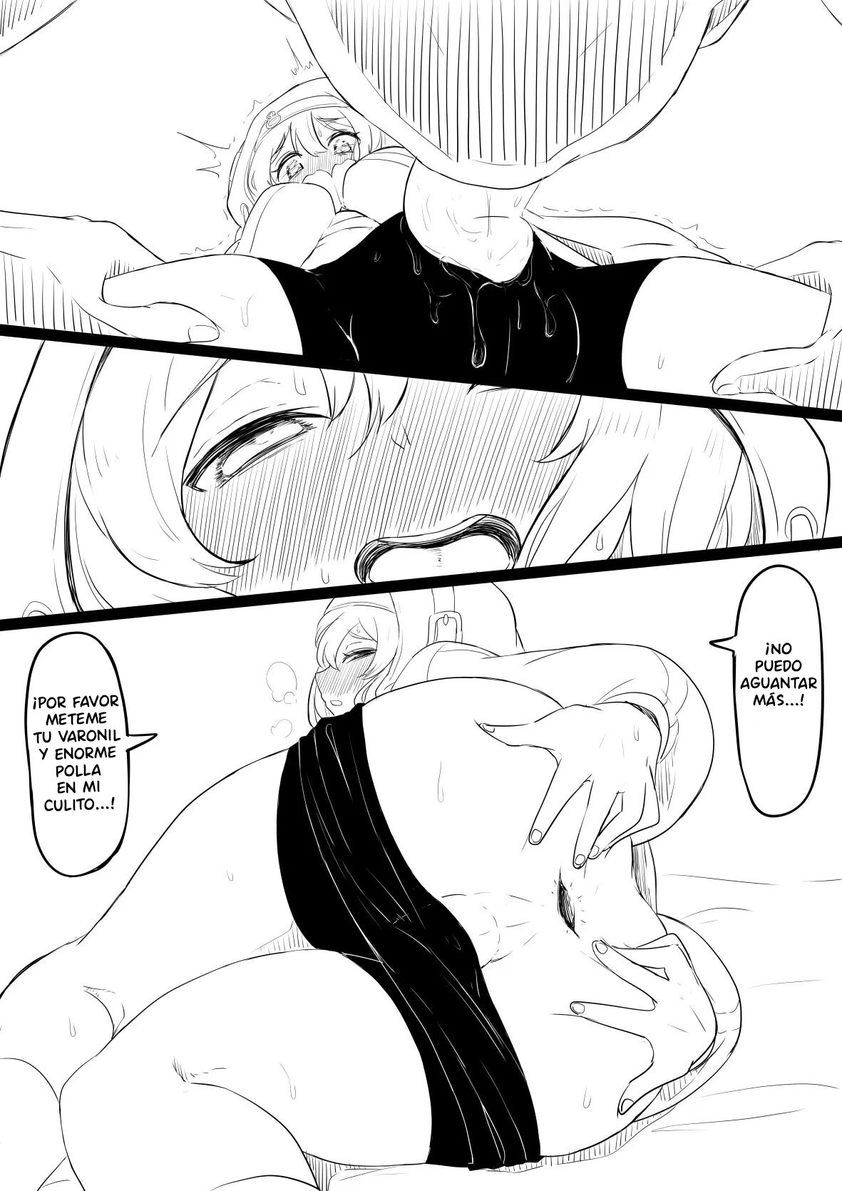 Bridget to Icha Tsukitai + Omake + Neko Bridget page 6 full