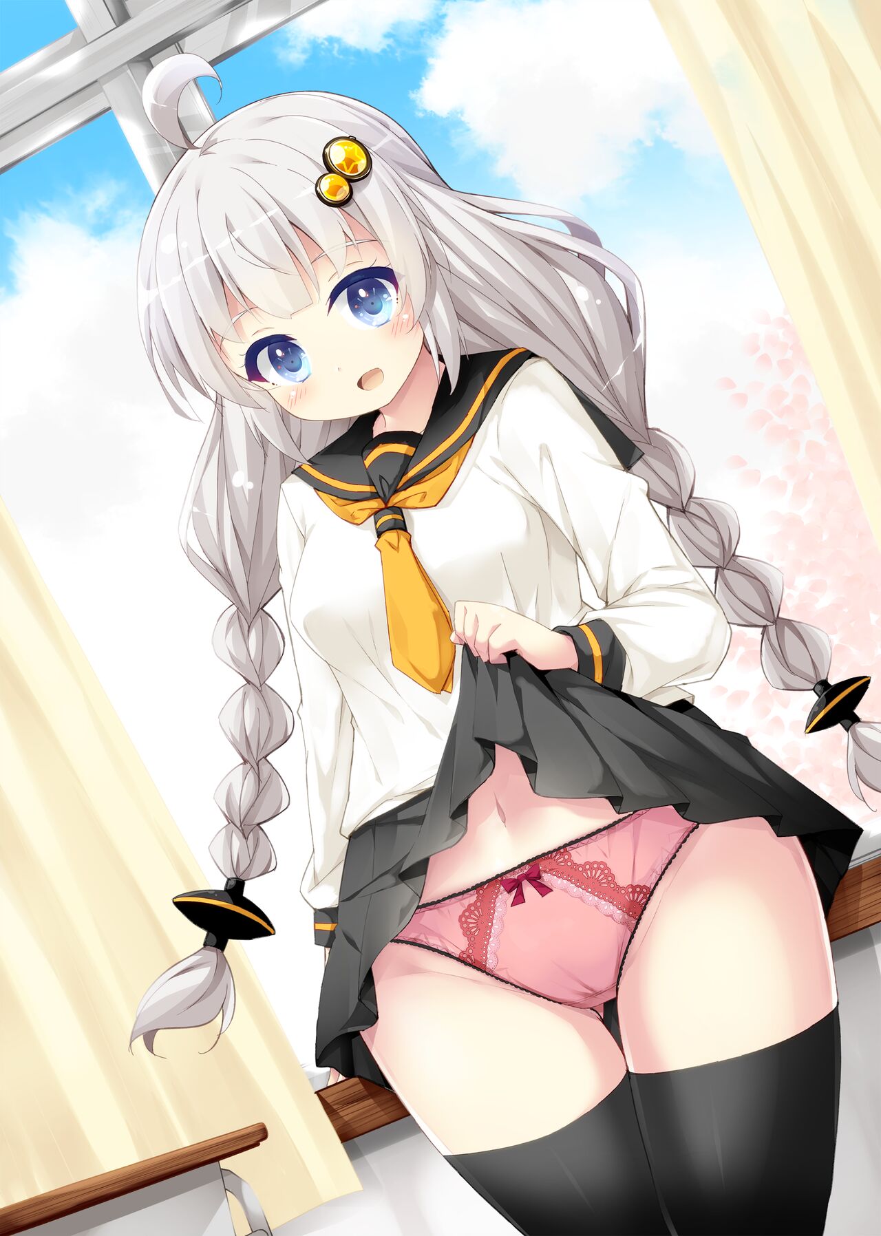 Houkago no Akari-chan page 6 full