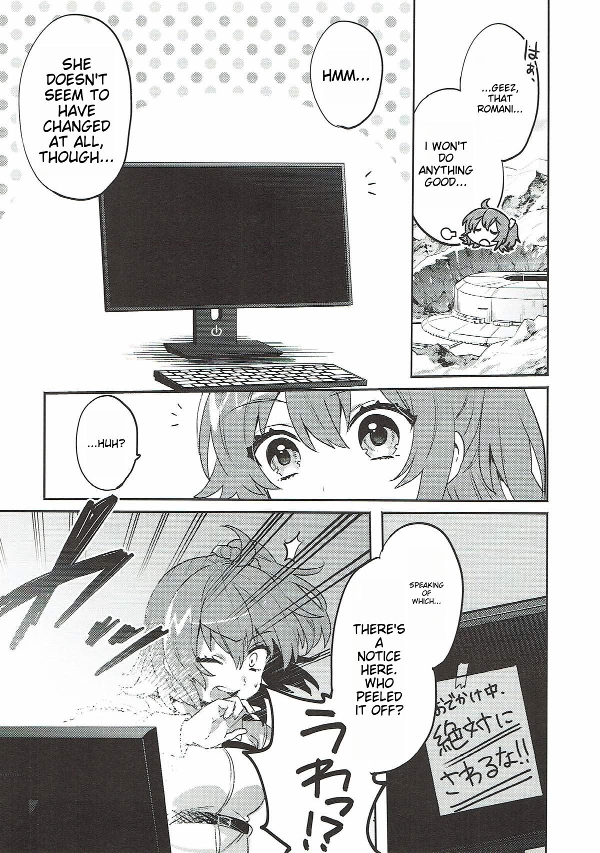 Shinkai Dennou Rakudo E RA BB Sono Ni | Deep Sea Singularity BB Part 2 page 5 full