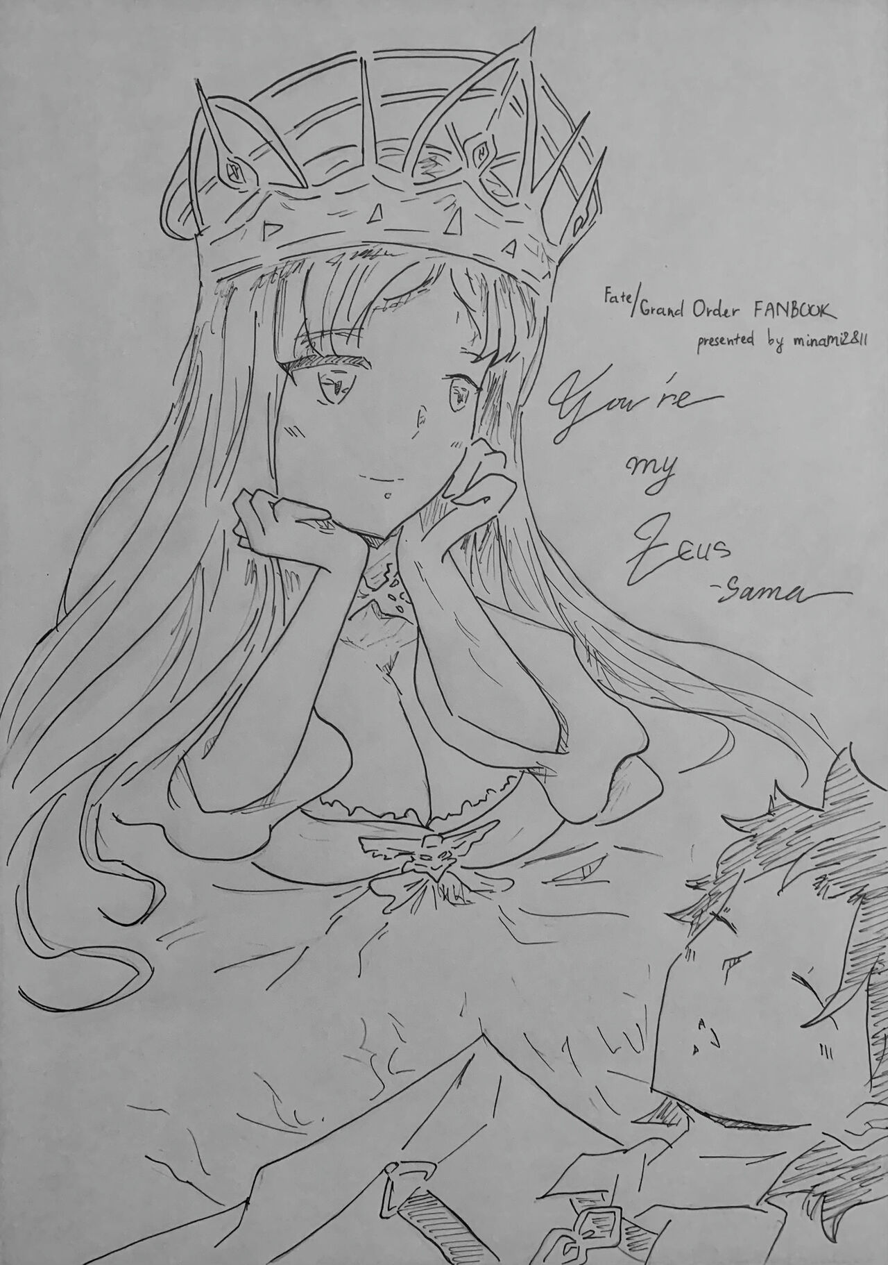 You're my Zeus-sama page 1 full