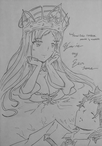 You're my Zeus-sama cover