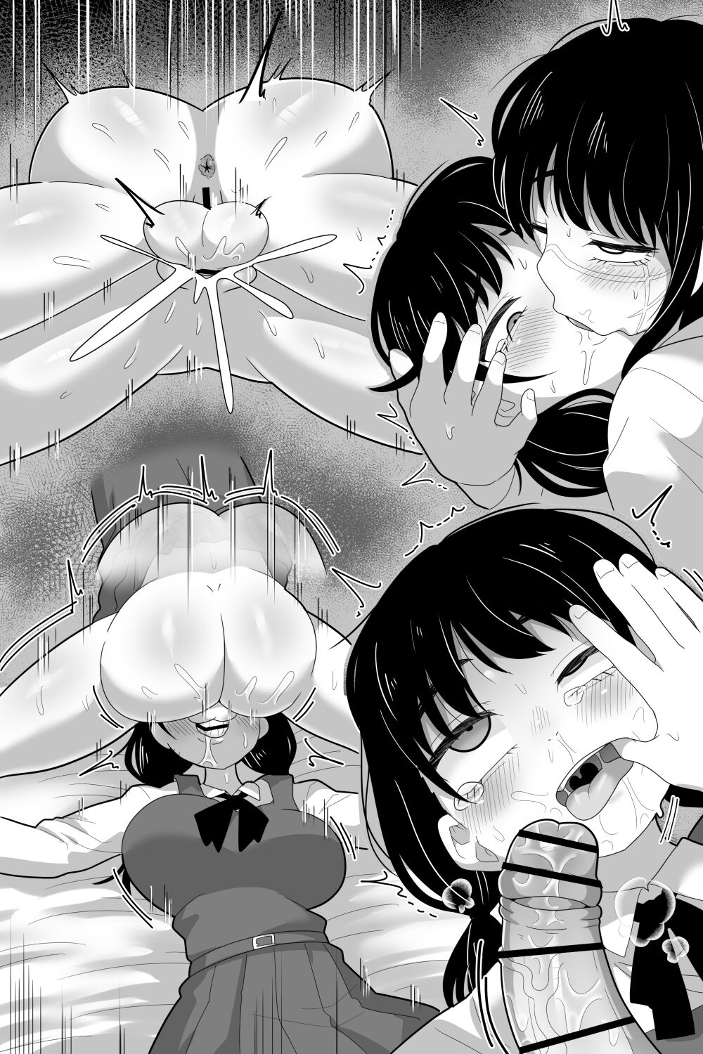 Futanari Yoru Asa page 5 full