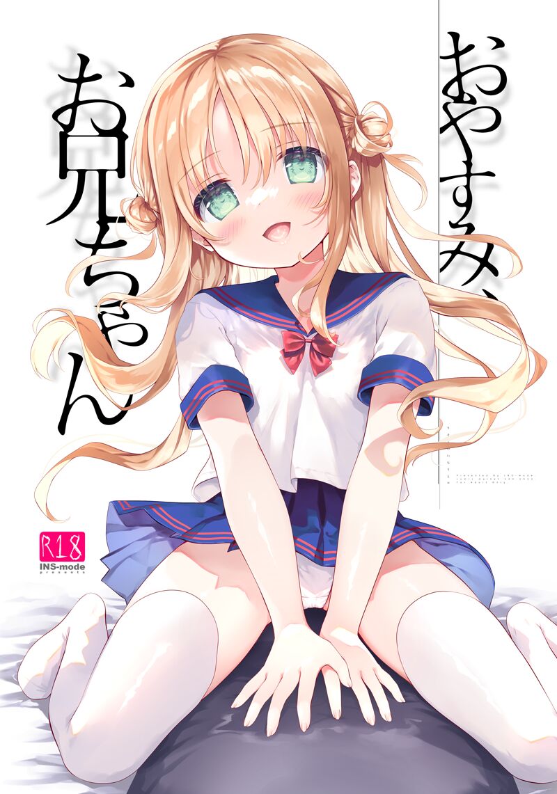 ●PIXIV● 天凪 page 1 full