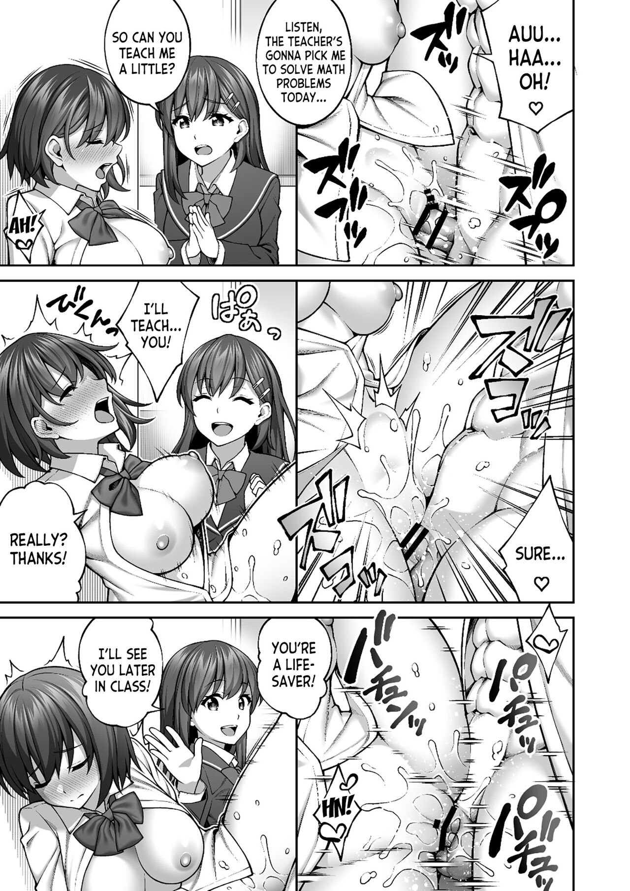 Saimin Gakuen 4 Saiminjutsu de InCha Kirai no Namaiki JK o Te ni Ireta Ore page 7 full