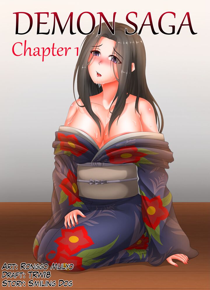 Demon Saga chp 1 page 1 full