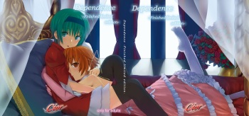 Dependence -Finished limited edition- cover