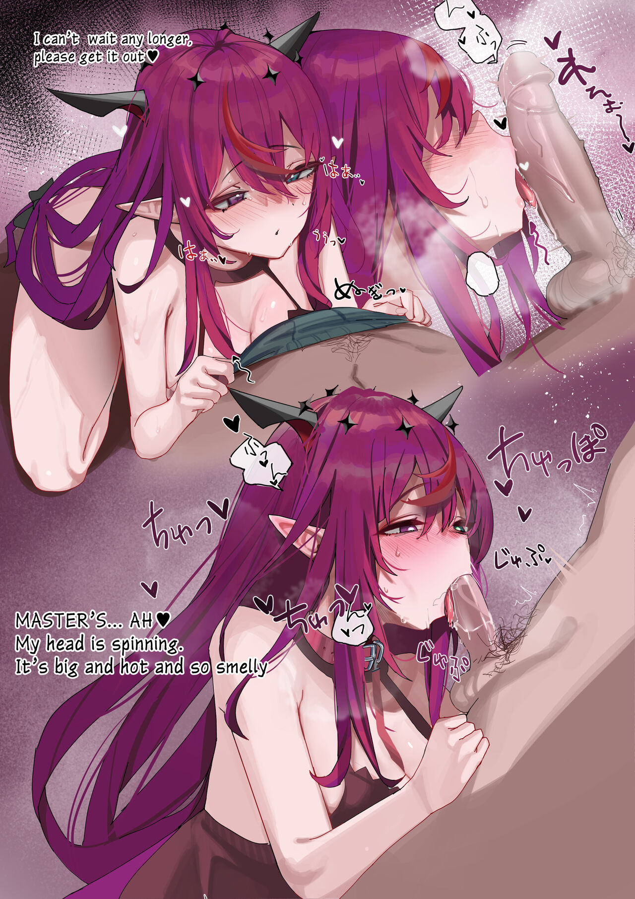 BaeRyS page 9 full