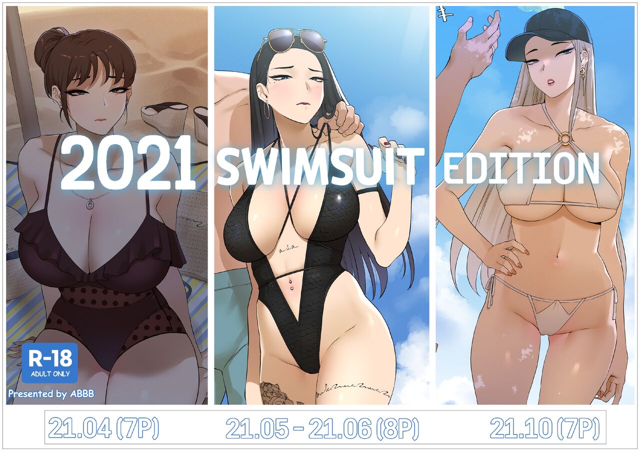 2021 Swimsuit Edition page 2 full