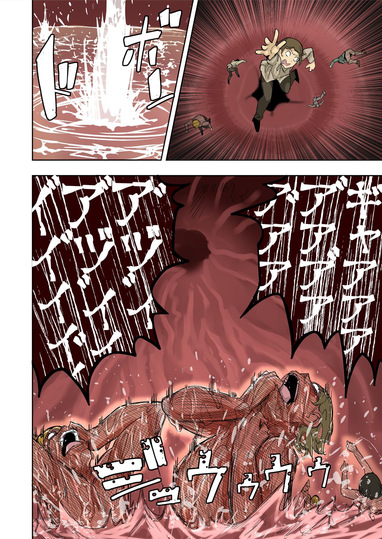 Elf Hime no Gyakushuu 3 | Elf Princess Strikes Back III page 1 full