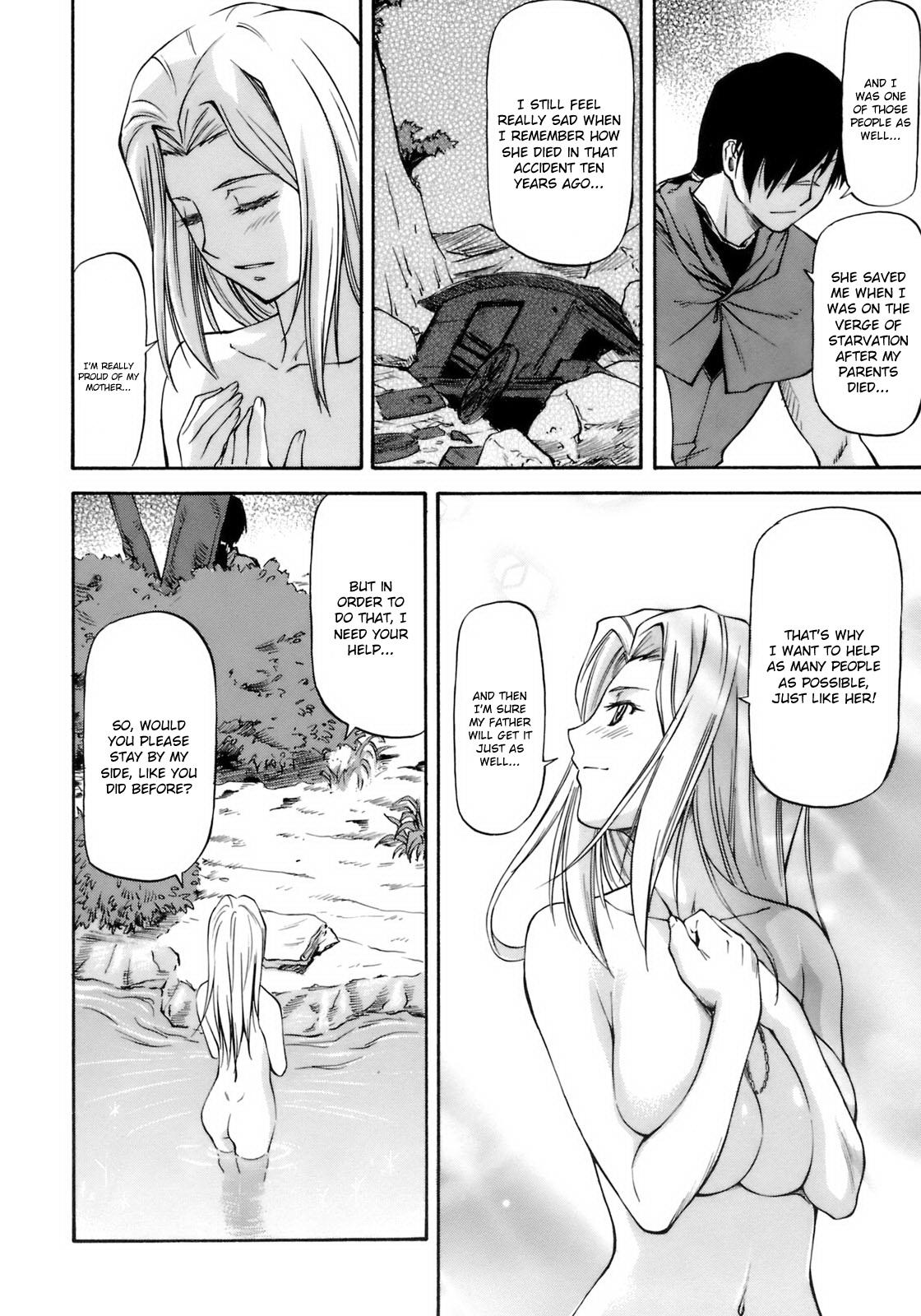 Sacrifice page 8 full