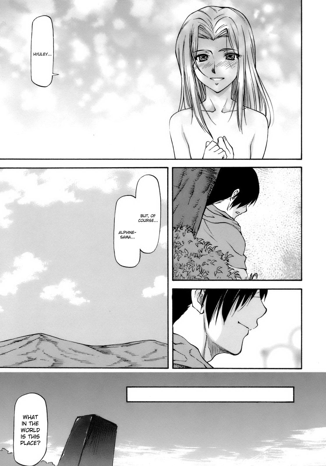 Sacrifice page 9 full