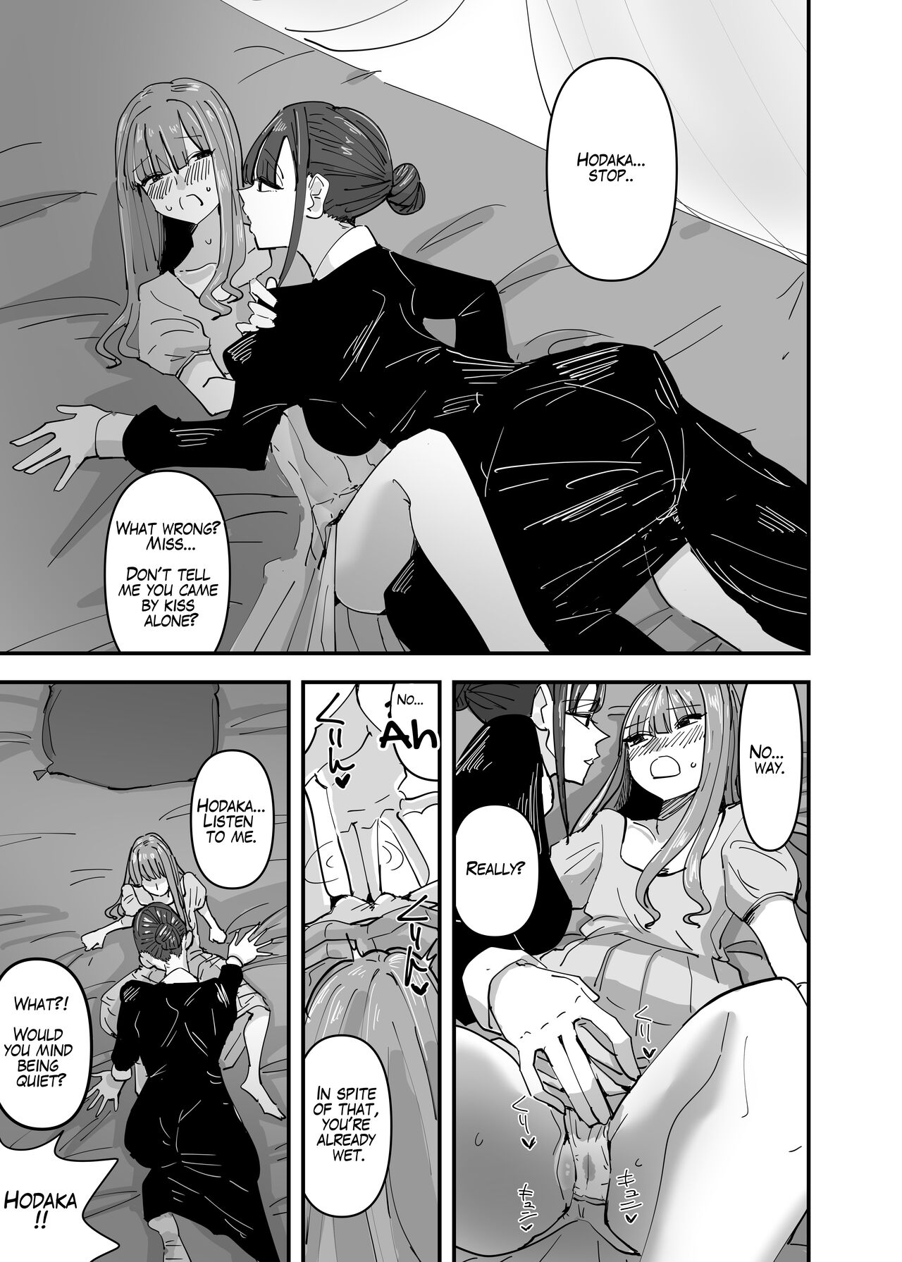 Ijiwaru na Do-S Maid o Wakarasetai Ojou-sama no Hanashi | Rich Girl Wants To Teach Her Sadistic Maid A Lesson page 9 full